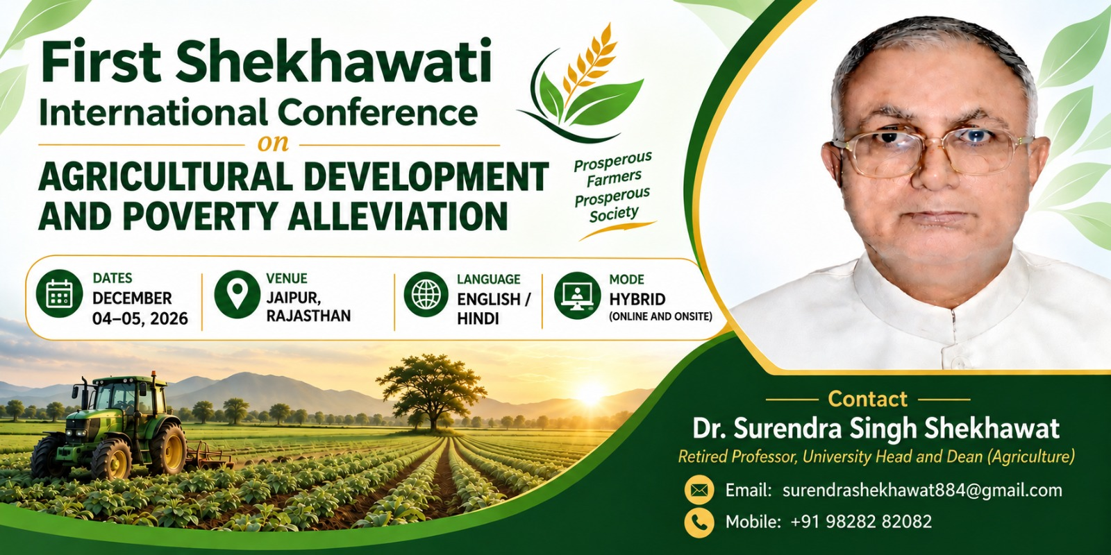 First Shekhawati International Conference on Agricultural Development and Poverty Alleviation